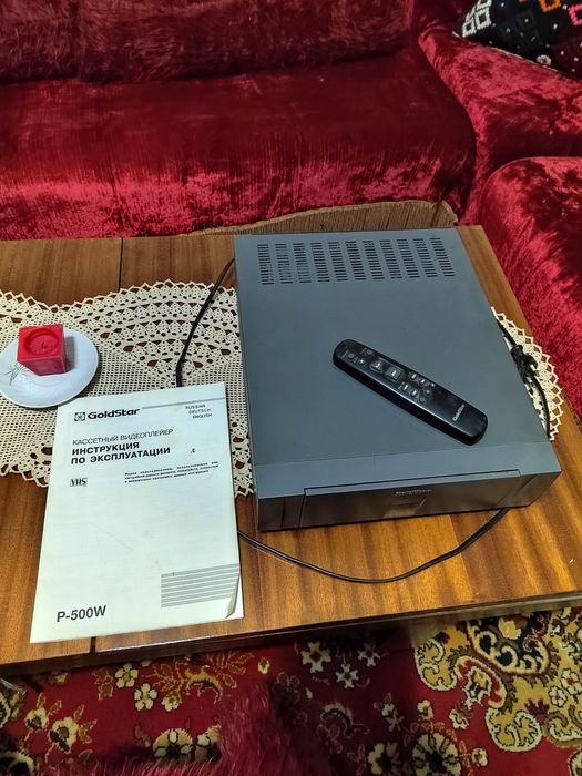 Ретро видео goldstar