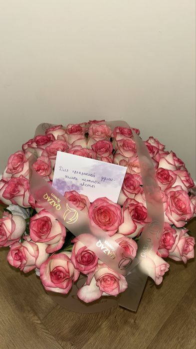 51 шт. Роза компазиция