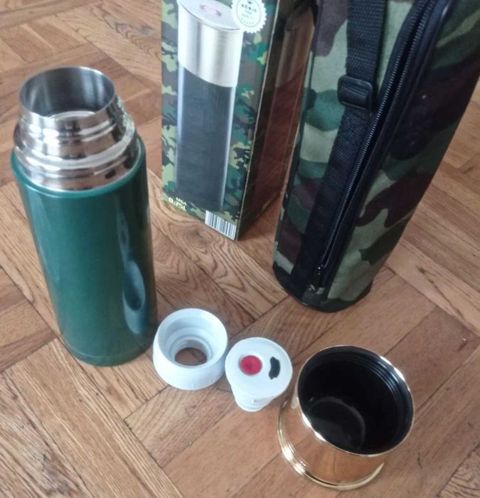 термос германия подарочный охотничий