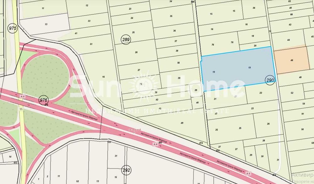 Земеделска земя 11920.00 m²