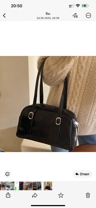 Сумки женские,новые,из искусственной кожи