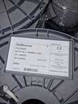 FTP кабел cat7 1000MHz