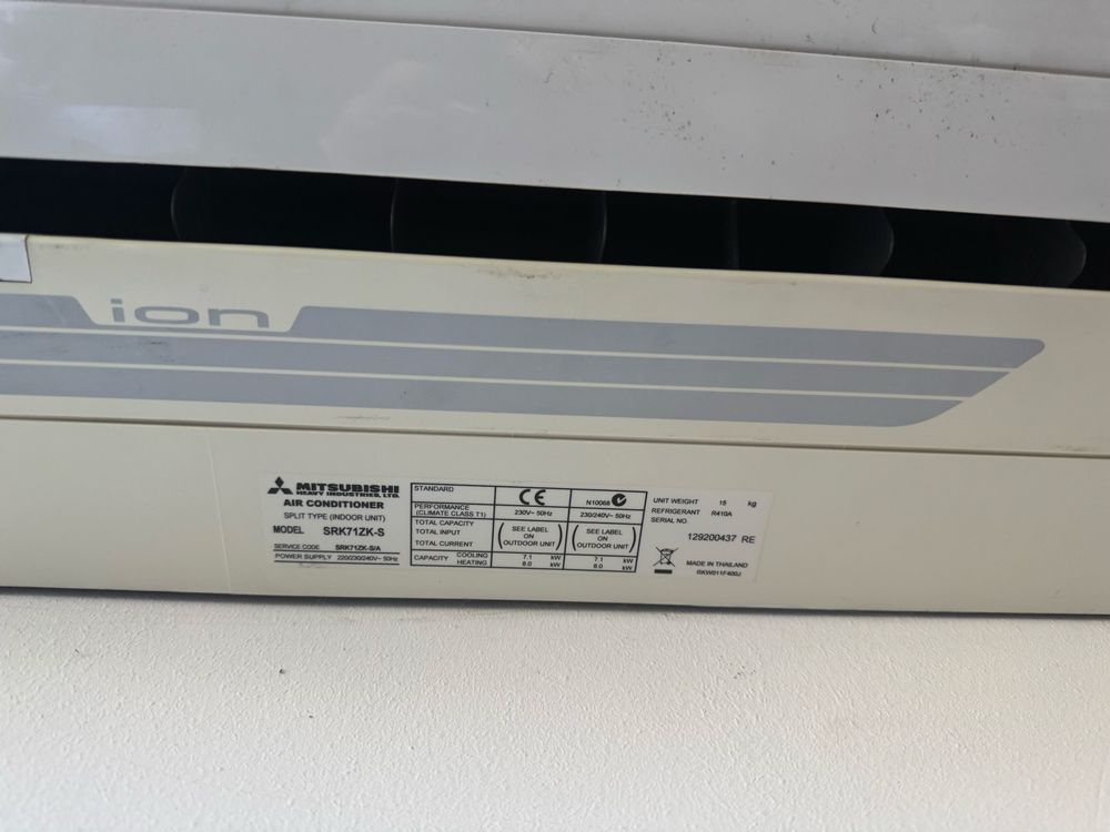 Климатик Mitsubishi SRK71ZK-S 24000 BTU