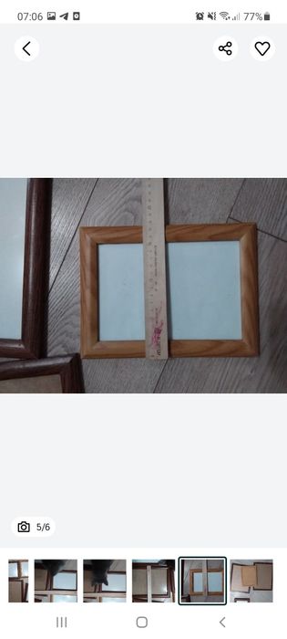 Рамки 5 большие и 2 маленькие за всё 50000сум