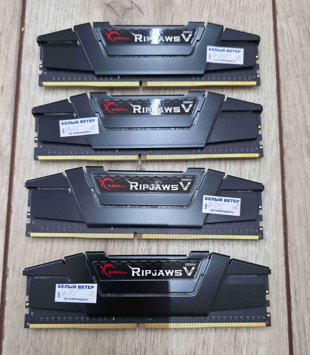 DDR-4 G.SKILL Ripjaws V 32GB 3600MHz 4x8GB