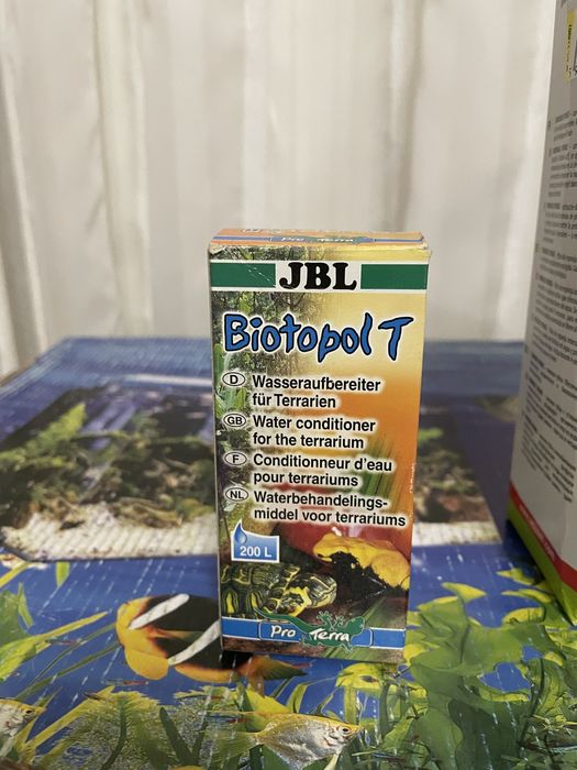 Acvariu broasca testoasa