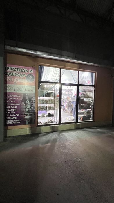 Продаю бутик в Гранд базаре, проходмое место, 1-э Караван3  бутик 5