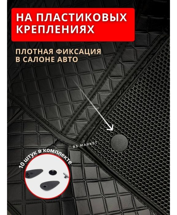 Продам 5д полики на камри 50