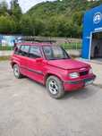 Suzuki Vitara 1.6