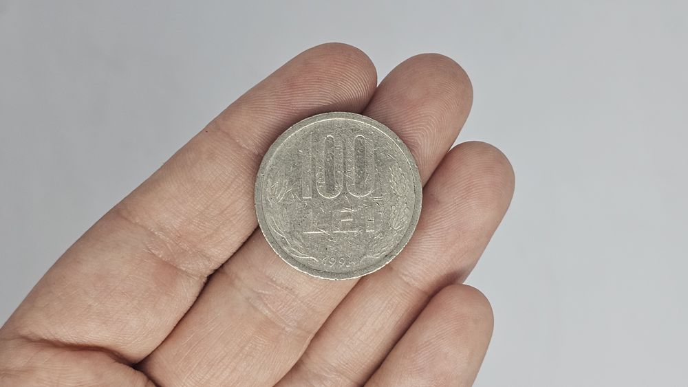 Monede 100 LEI (1992-1995) in stare foarte buna