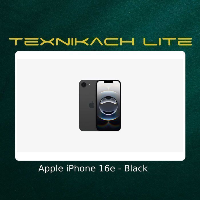 Новый! iPhone 16e •  Доставка Бесплатно