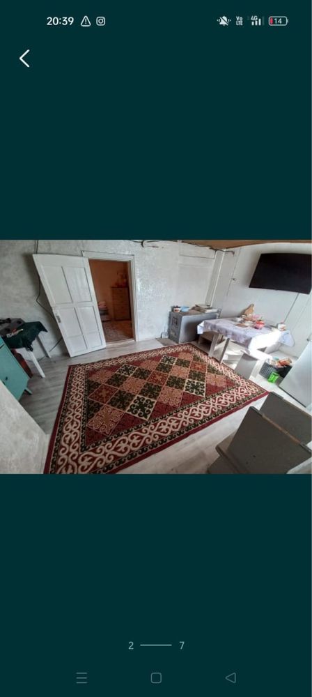 2 дача остановка калинка