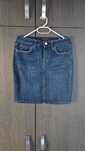 Пола Guess ! ! !