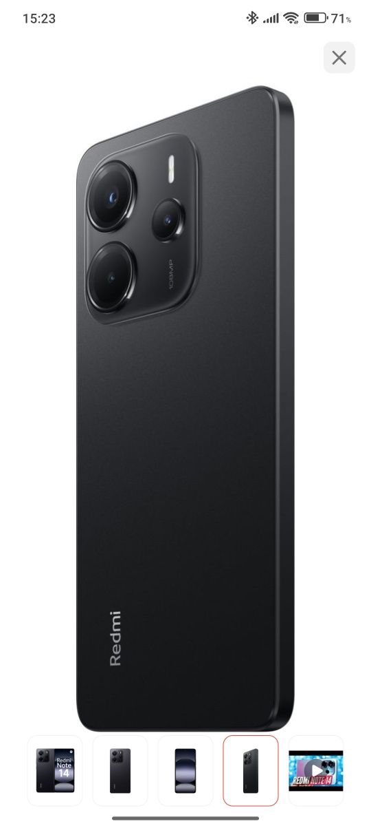 Продам Xiaomi redmi note 14 в идеальном сост