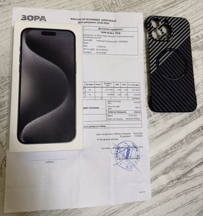 КАТО НОВ Iphone 15 Pro Max 256GB Black Гаранция ЗОРА ПОДАРЪЦИ