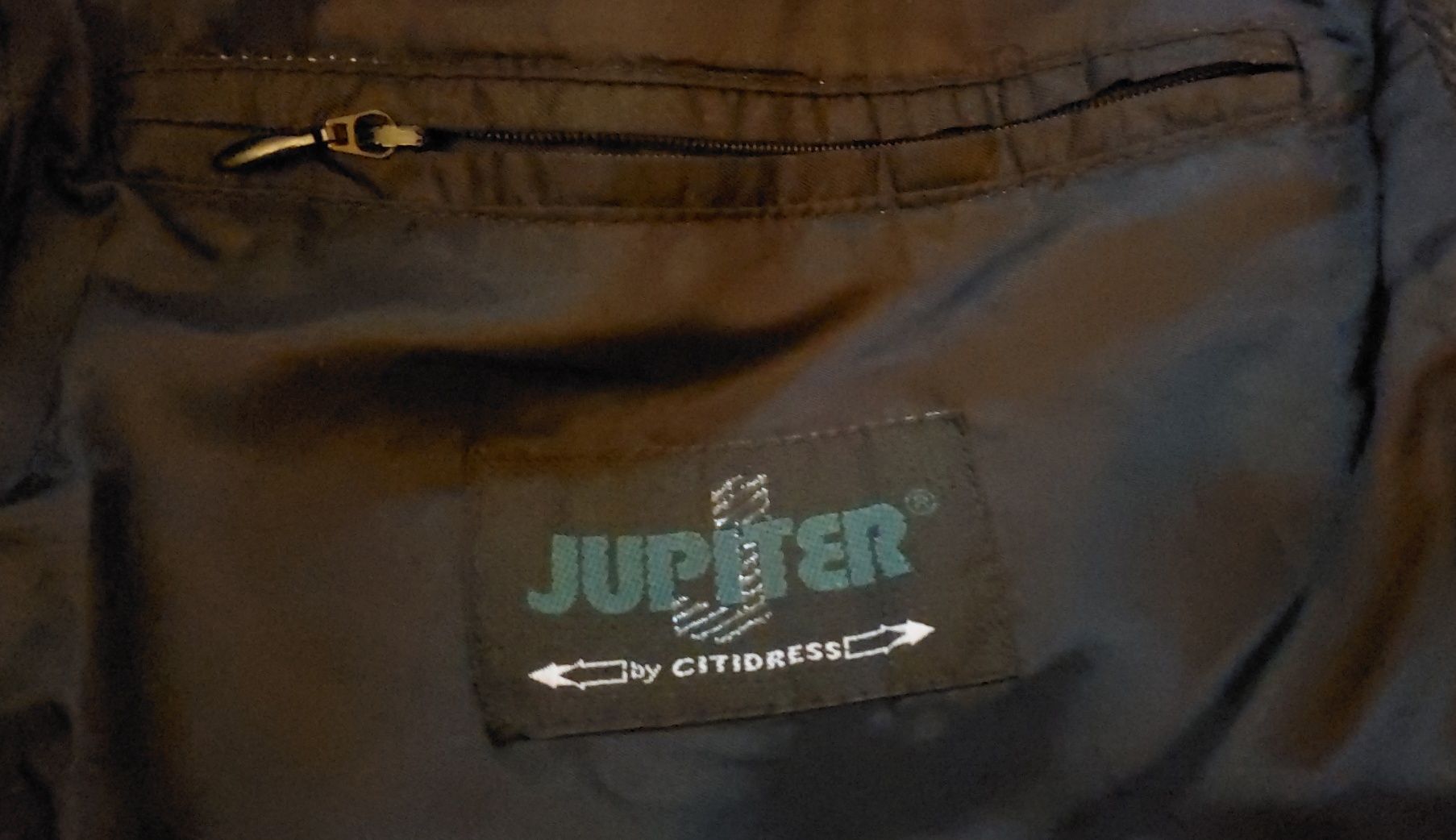 Продавам чисто ново палто Jupiter, city dress