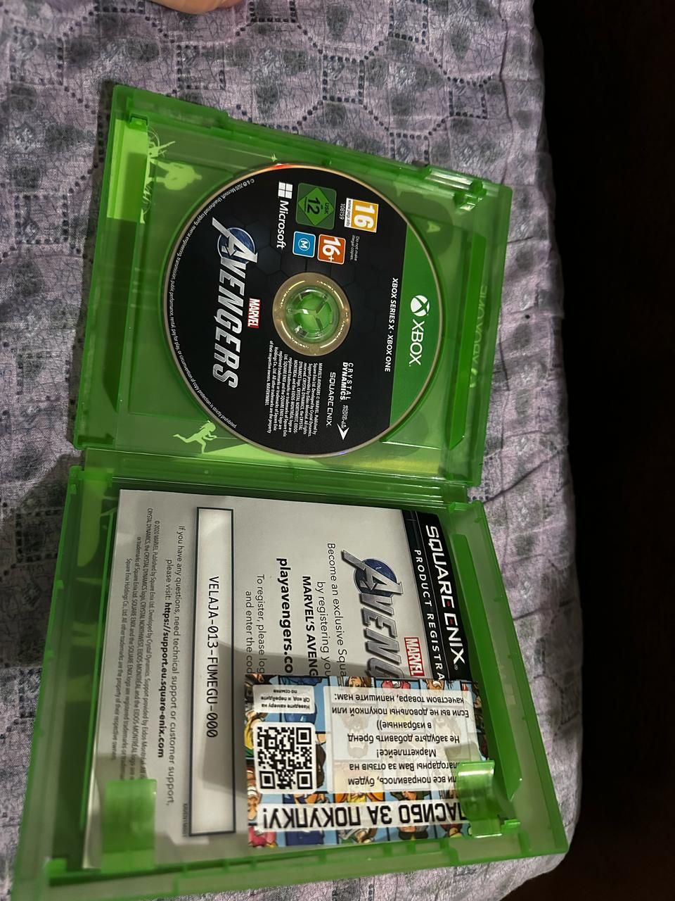 Продам игру на диске