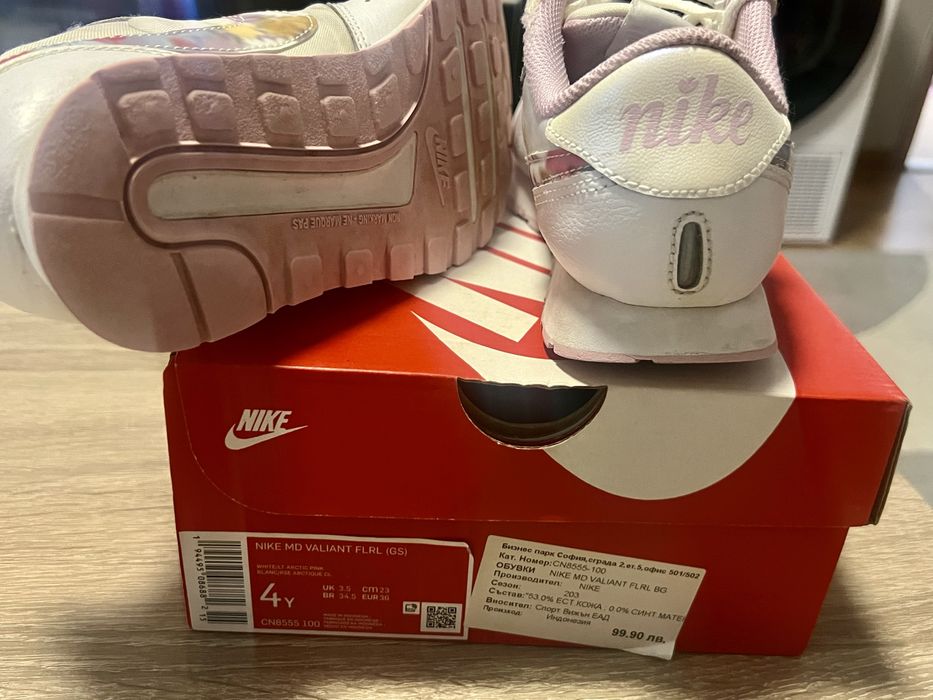 Маратонки Nike  N 35 ест.кожа