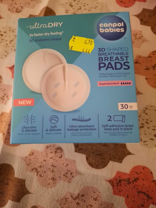 Подплънки за кърмачки Canpol babies