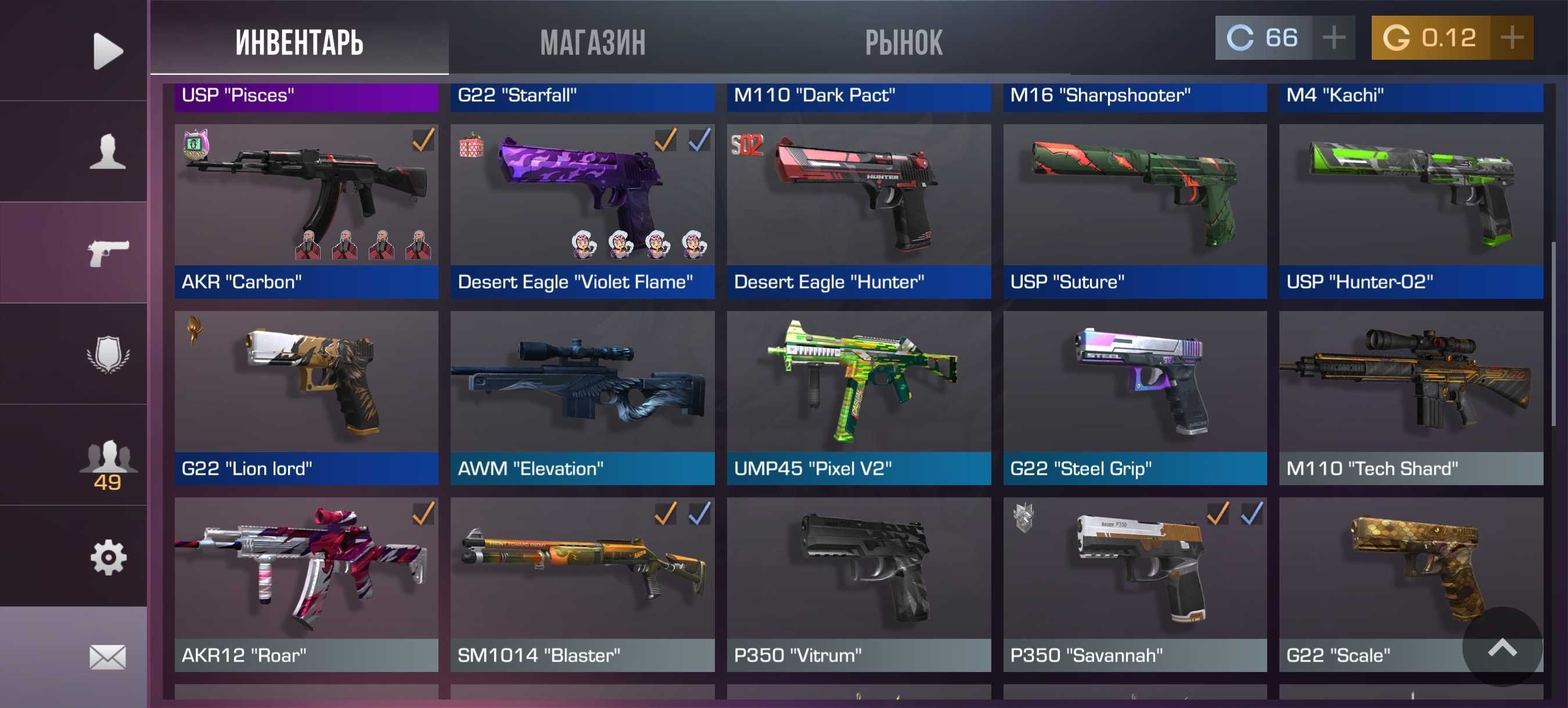 Продам акк standoff 2