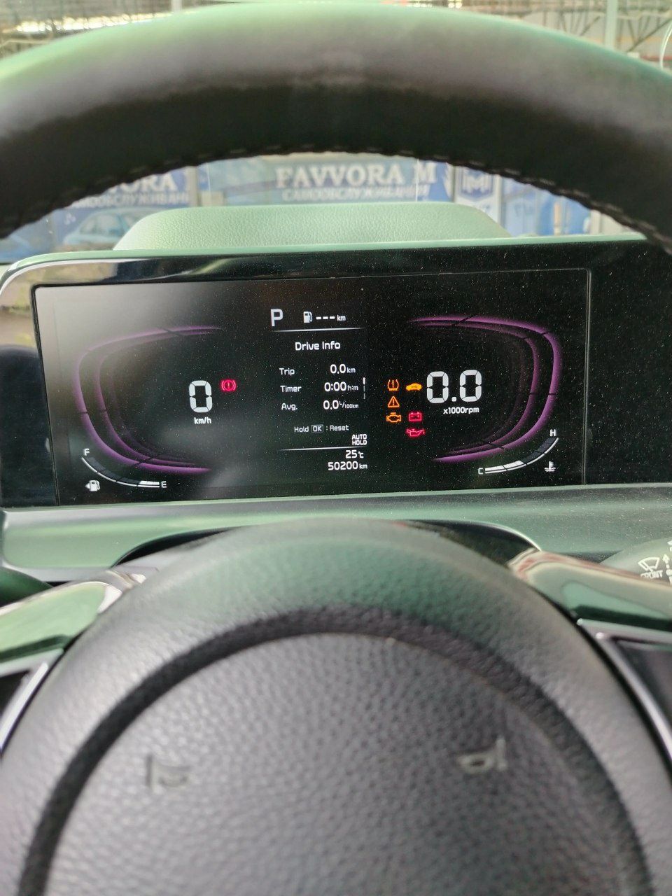 Kia Seltos 3-pozitsiya