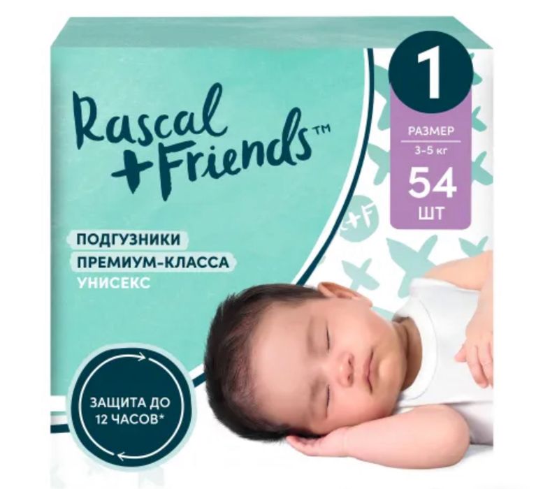 подгузники премиум качества rascal+friends