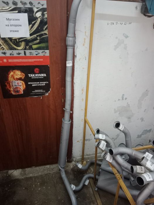 Резонатор ваз 2170