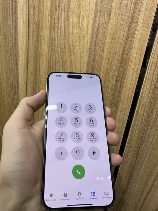 iphone 15 pro max natural 256 gb 88% korobka bor