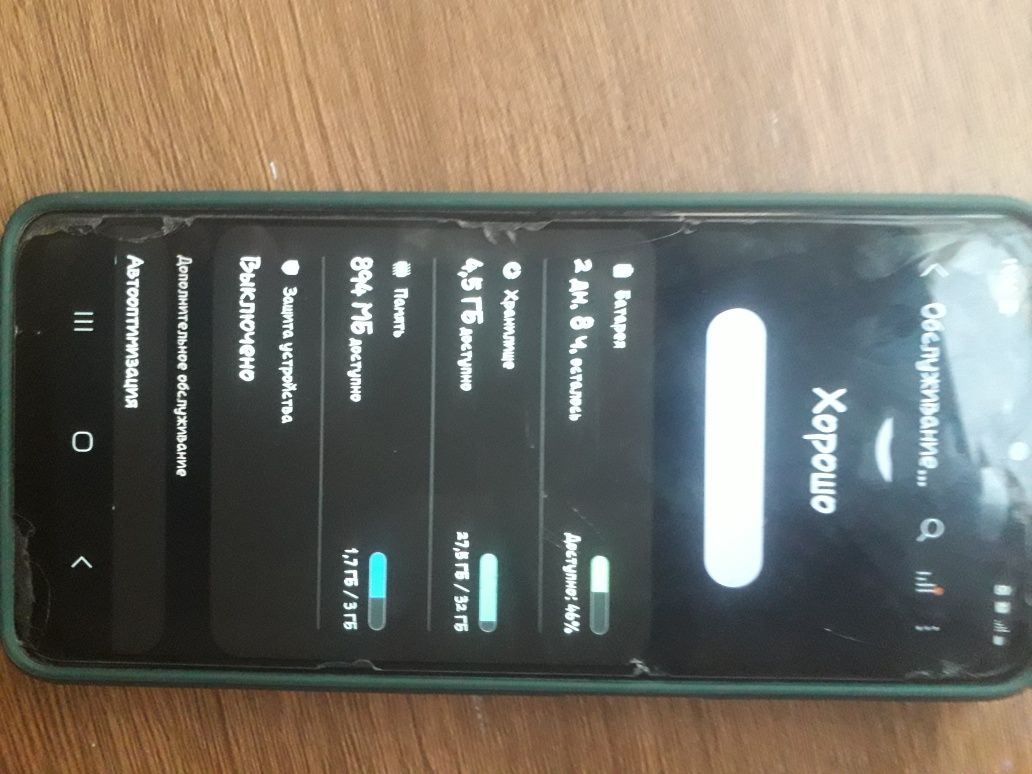 galaxy samsung A 12