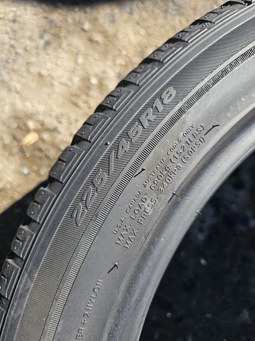 225 45 18 hankok m+s 2023