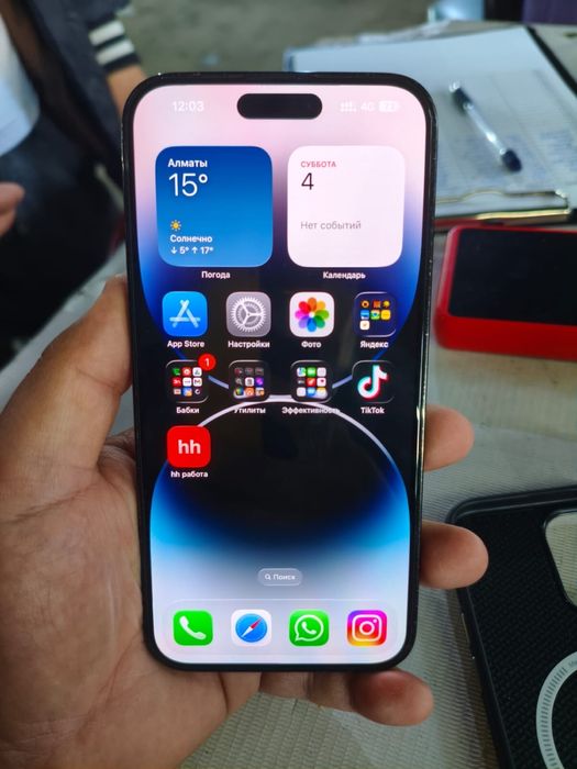 Iphone 14 pro max