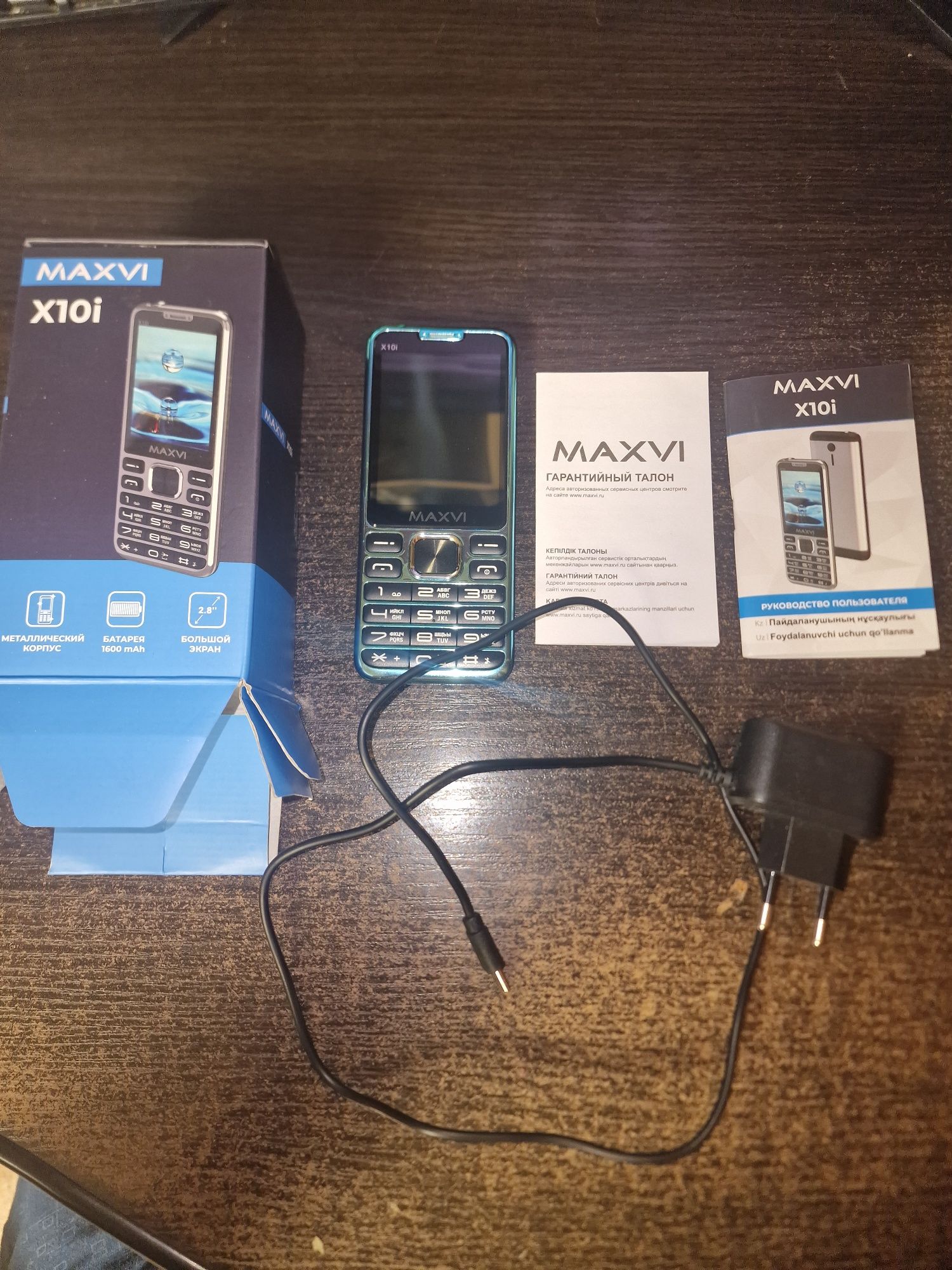 Телефон Maxvi X10i
