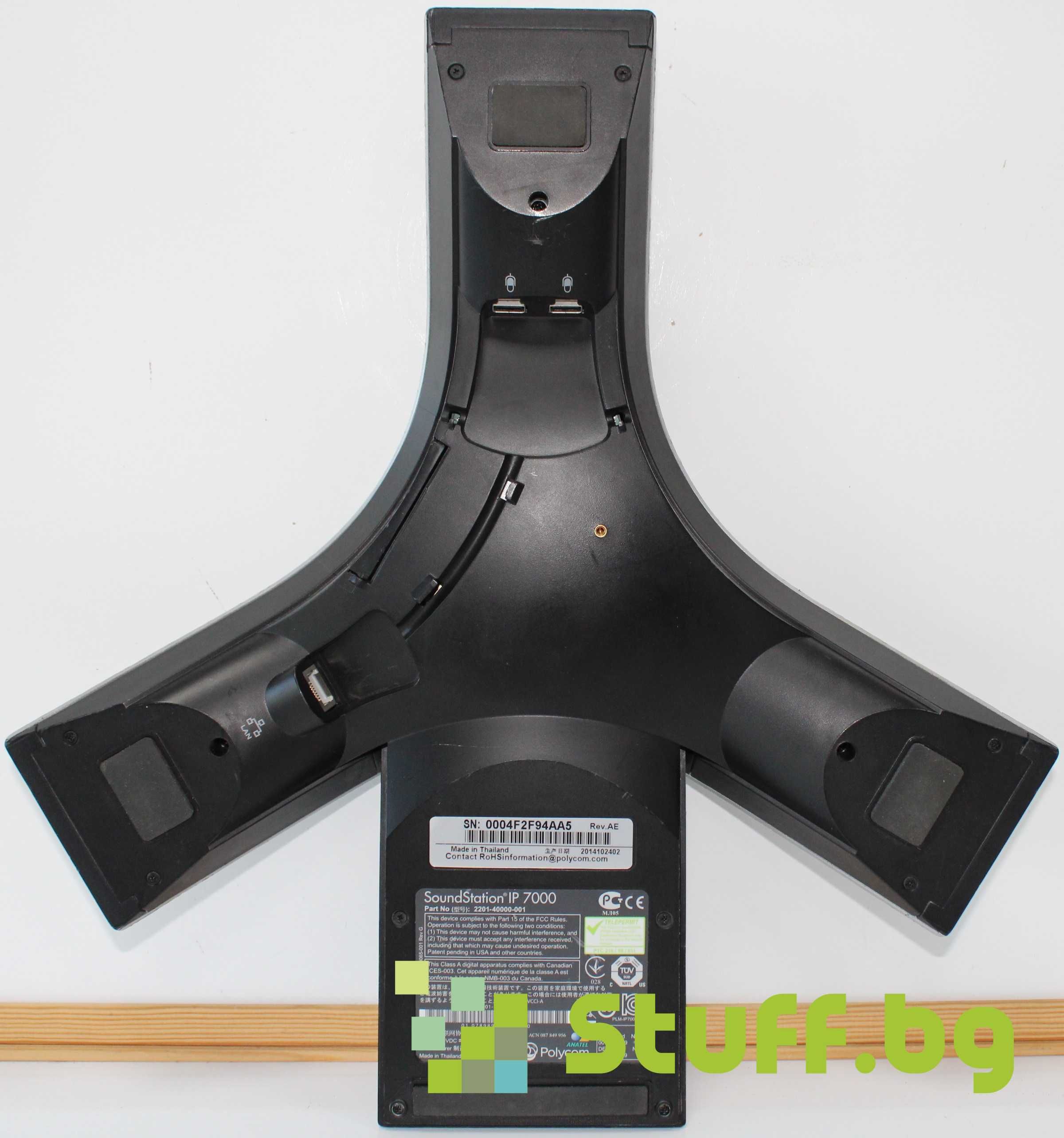 IP телефон Polycom SoundStation IP 7000