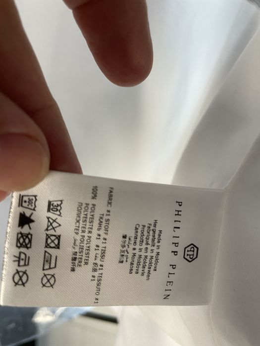 Горнище Philipp Plein