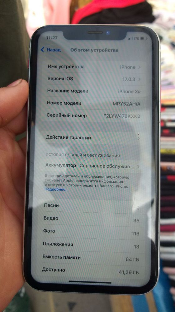 Iphone xr 64 gb