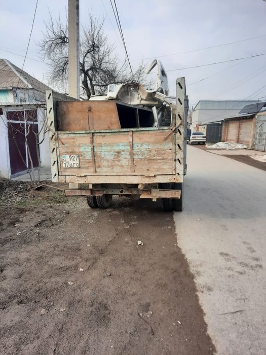 Прием металла N1