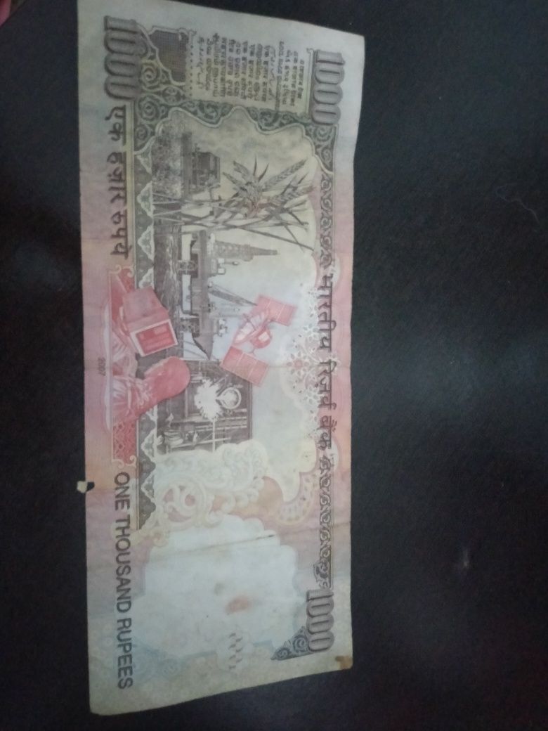 Bancnota de 1000 Rupees din 2007