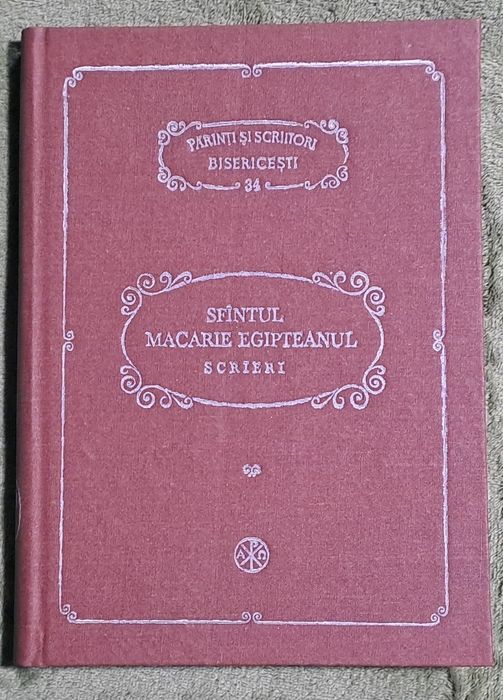 Parinti si Scriitori Bisericesti seria veche 24 de numere 
Psb 3 1981