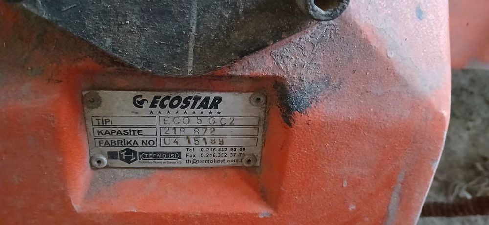 Гарелки и турбагиб