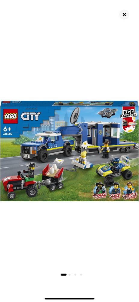 Lego City Police лот