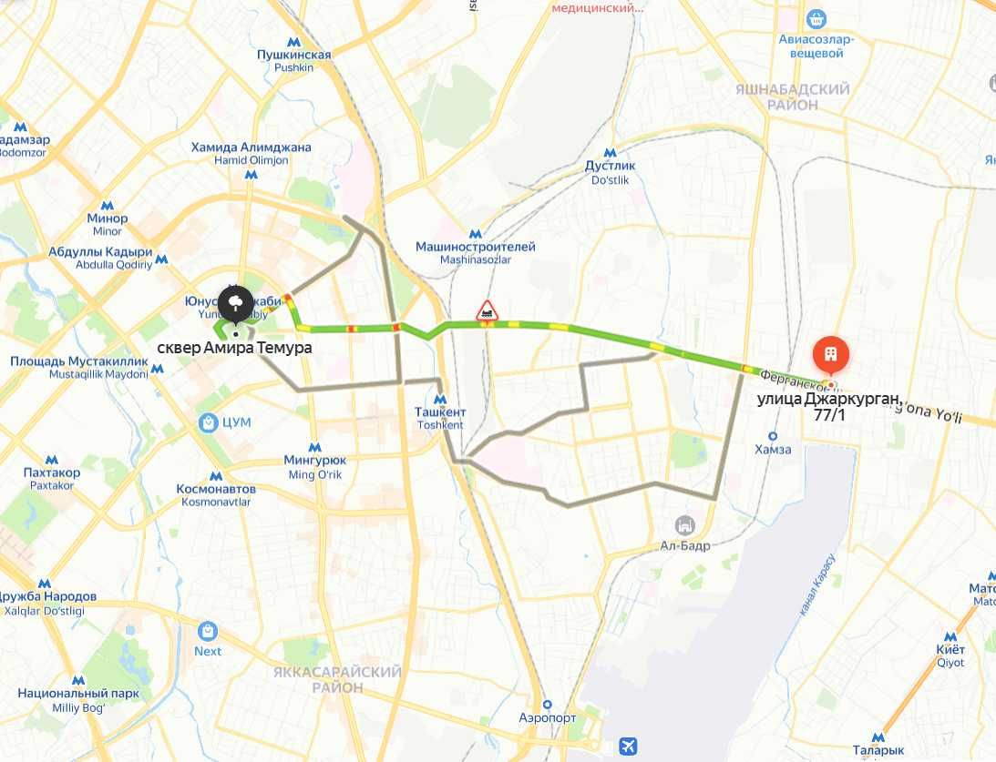 3-х комнатная квартира недалеко от центра города