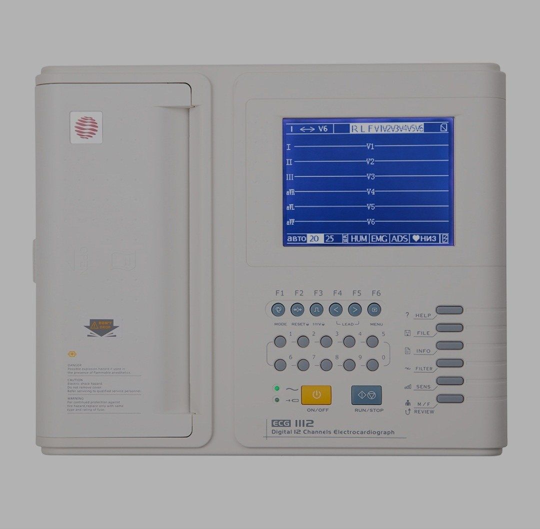 Электрокардиограф 12 канальный Carewell ECG 1112M