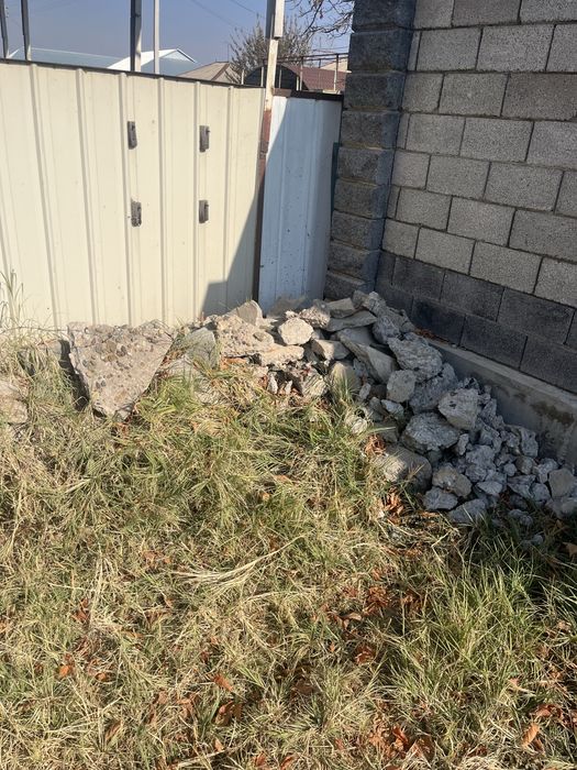 Булыжники бесплатно