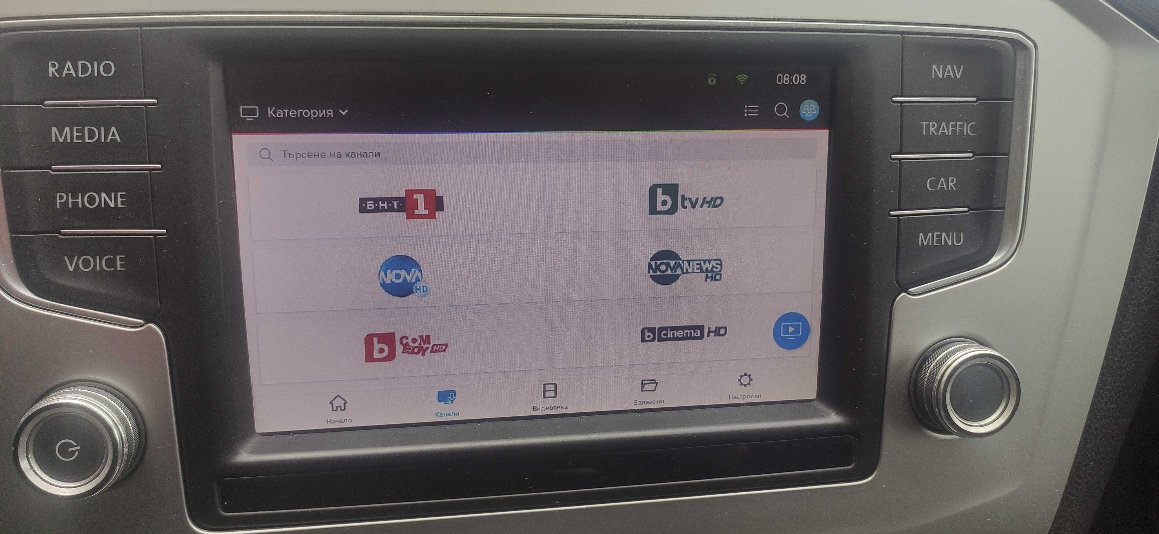 Car Media Box за автомобил с Google Play Store,YouTube,EON,XPLORE TV