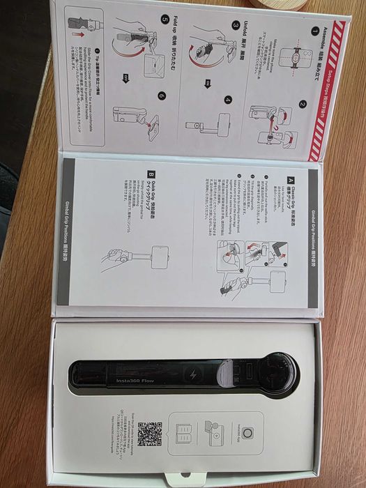 Gimbal pentru telefon INSTA360 Flow NOU