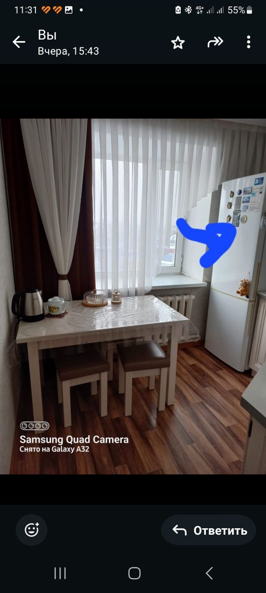 Кухонный стол и стулья
