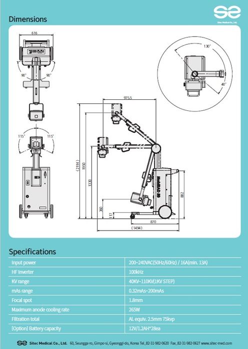 Рентгеновский аппарат Mobirad 50