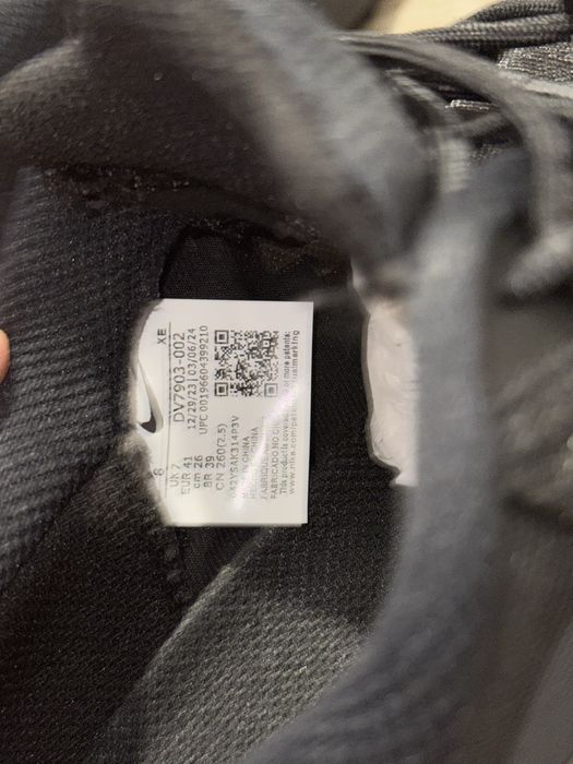 Nike ACG Mountain Fly 2 - 1 of 1