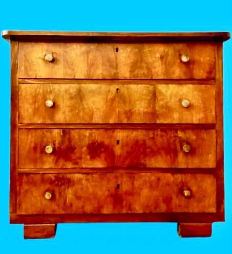 РАЗПРОДАЖБА  - 75€. Винтидж Скрин от  Масив - 75годишен