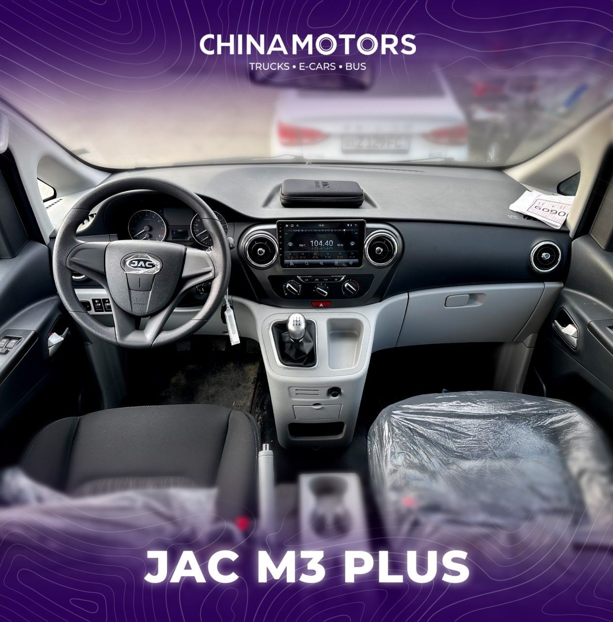 Jac M3 Plus baslanǵish tolemge